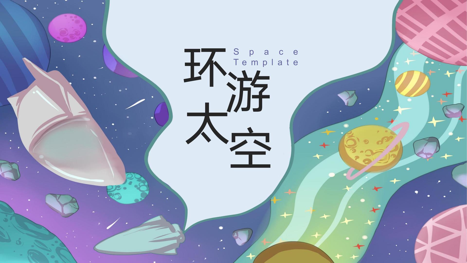 同创影视启动青年文化创作扶持计划